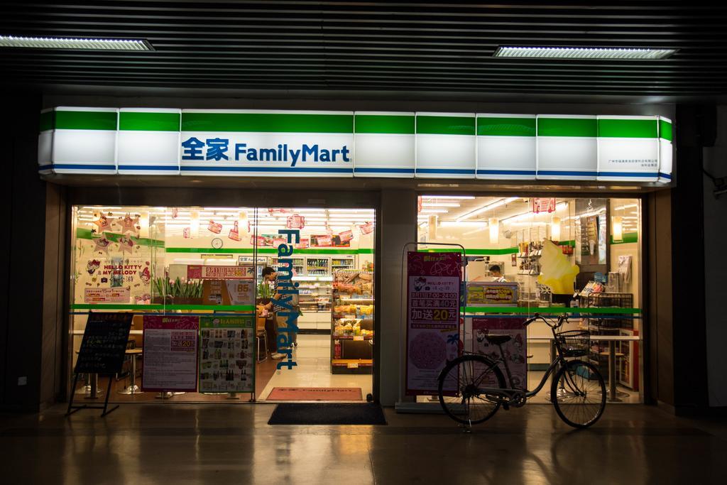 Jufeng Executive Apartment 広州 エクステリア 写真