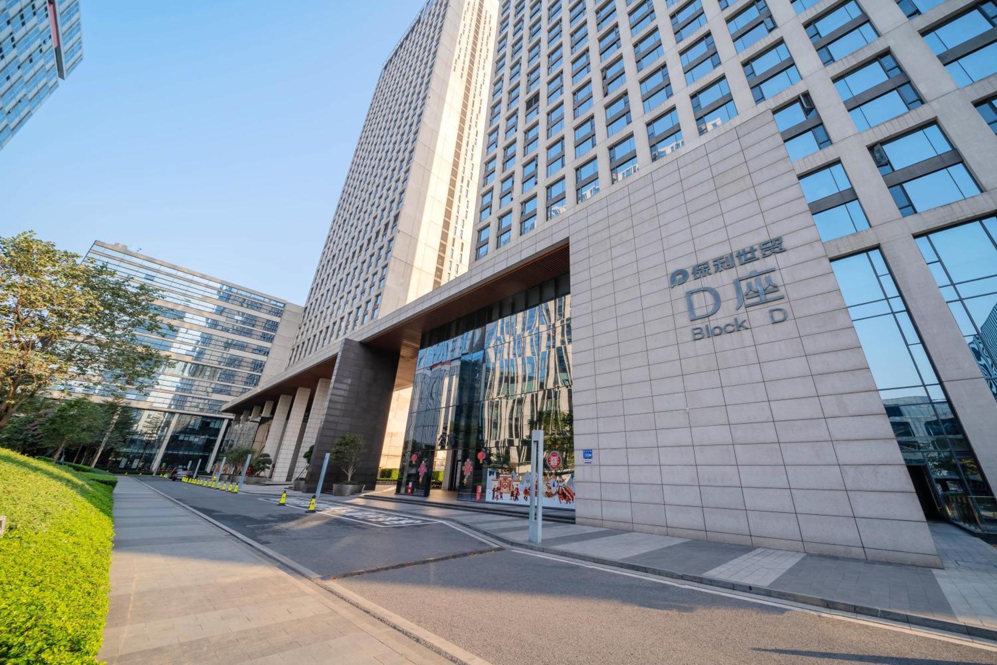 Jufeng Executive Apartment 広州 エクステリア 写真