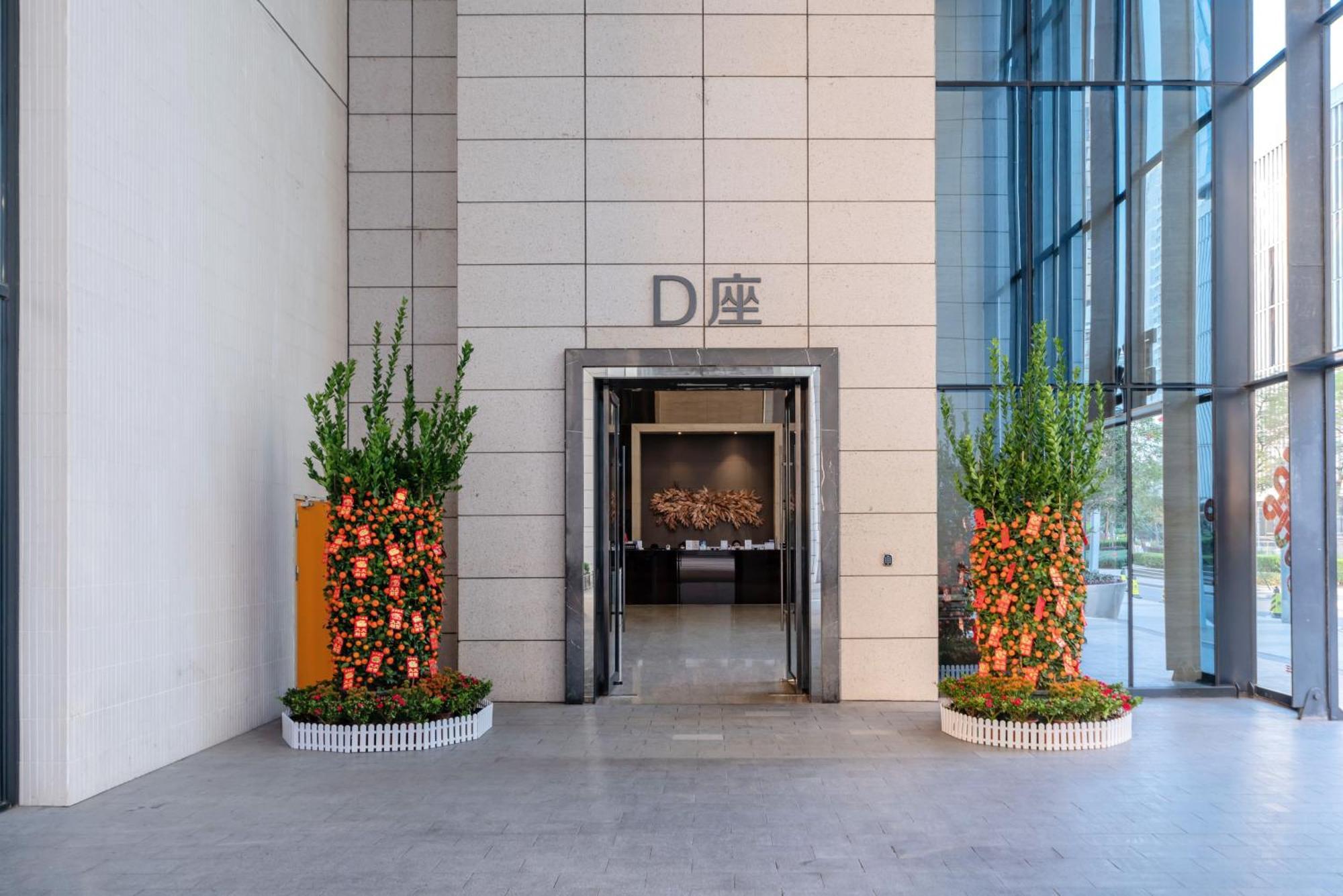 Jufeng Executive Apartment 広州 エクステリア 写真